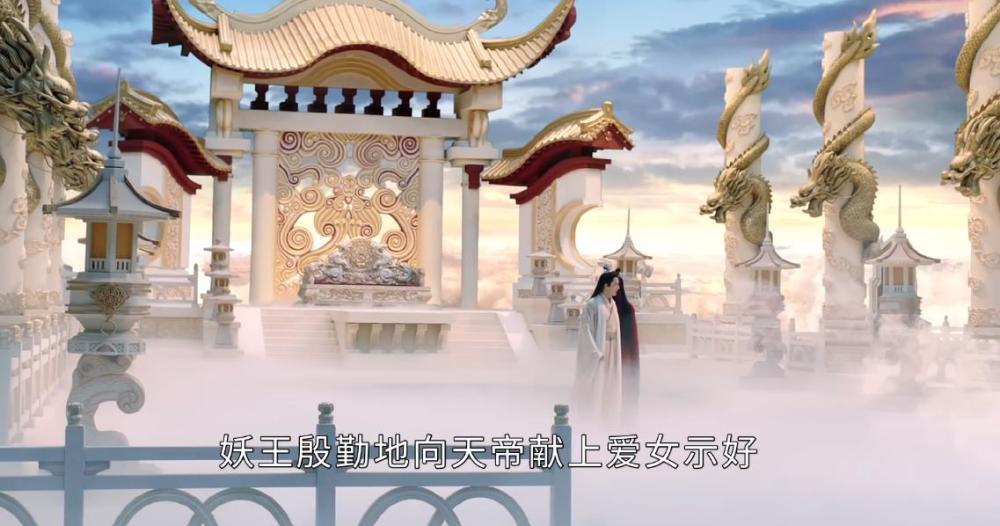 禹司凤|琉璃美人煞：司凤是天帝之子，柏麟帝君敢看不起他？和他母亲有关