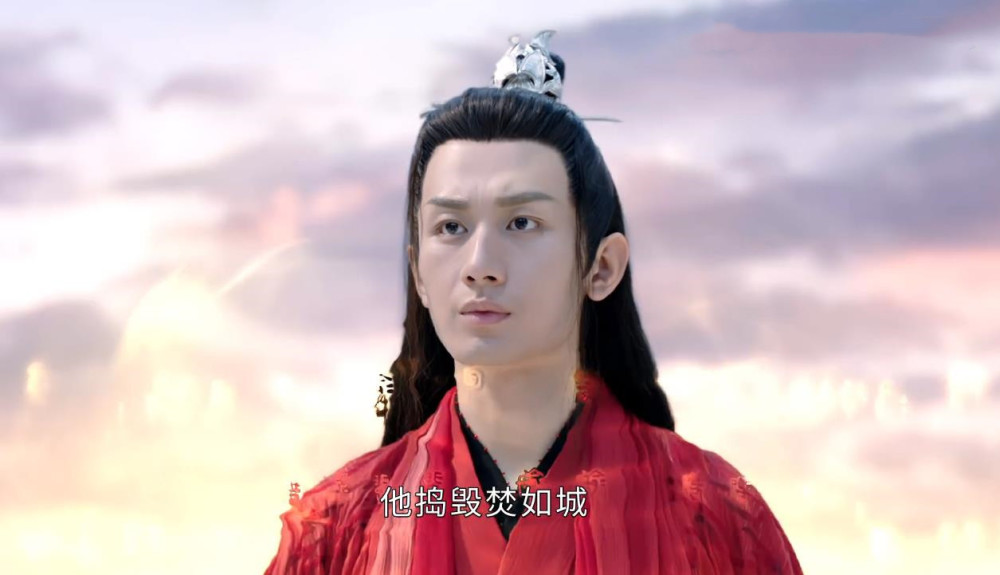 禹司凤|琉璃美人煞：司凤是天帝之子，柏麟帝君敢看不起他？和他母亲有关