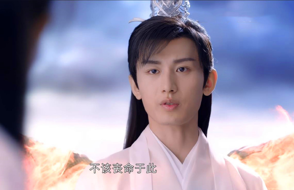 禹司凤|琉璃美人煞：司凤是天帝之子，柏麟帝君敢看不起他？和他母亲有关