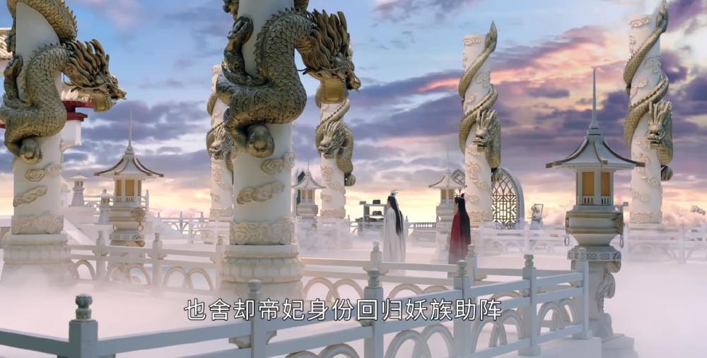 禹司凤|琉璃美人煞：司凤是天帝之子，柏麟帝君敢看不起他？和他母亲有关