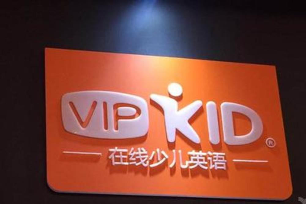一对一在线少儿英语曲线爆发扭亏背后已进入良性竞争阶段
