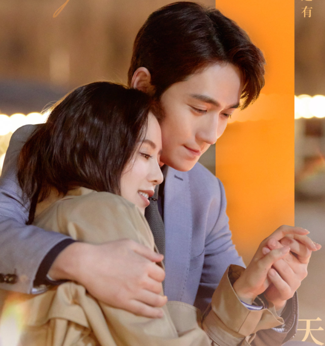 朱一龙主演的电视剧全部(朱一龙主演的电视剧全部穿越剧)