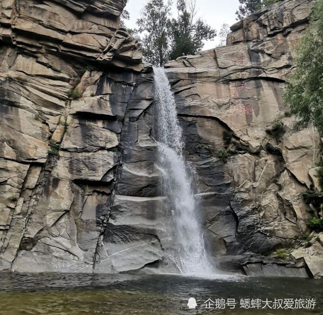 北京|北京郊区藏着一个美丽仙侠之地，童真十足，少有的大自然之地！