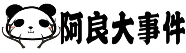 冷军|为什么中国一幅少女画像卖到6000万？放大66倍后终于明白了