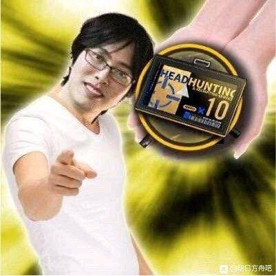 明日方舟欢乐沙雕图海猫酱的皮肤