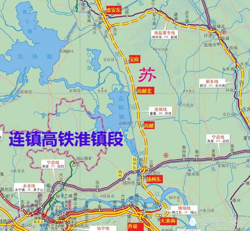 分别经过宝应站,高邮北站,高邮站,扬州南站,镇江新区站,丹徒站,设计