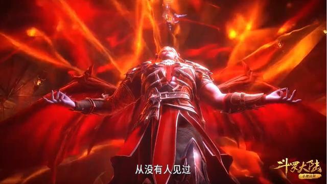 斗罗大陆四位杀神的诞生杀神领域的强弱排名他杀戮领域