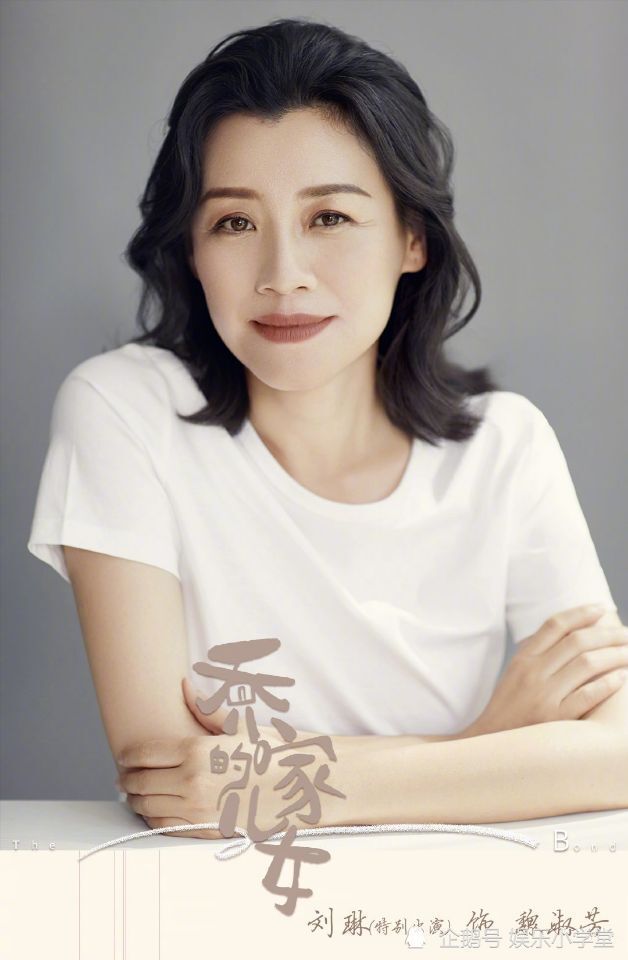 女心理师|四部新剧演员阵容官宣，最后一部主角人气太高引全网观众期待