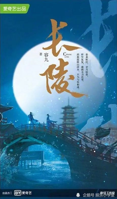 女心理师|四部新剧演员阵容官宣，最后一部主角人气太高引全网观众期待