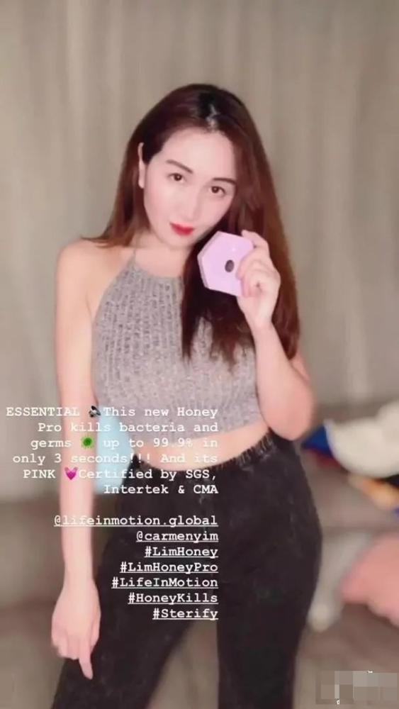 何超盈|赌王葬礼上胖成球的何超盈，产后居然暴瘦？阿黛尔都震惊了吧？