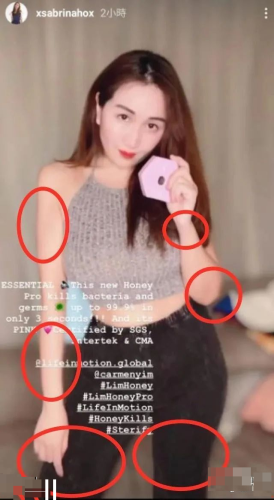 何超盈|赌王葬礼上胖成球的何超盈，产后居然暴瘦？阿黛尔都震惊了吧？