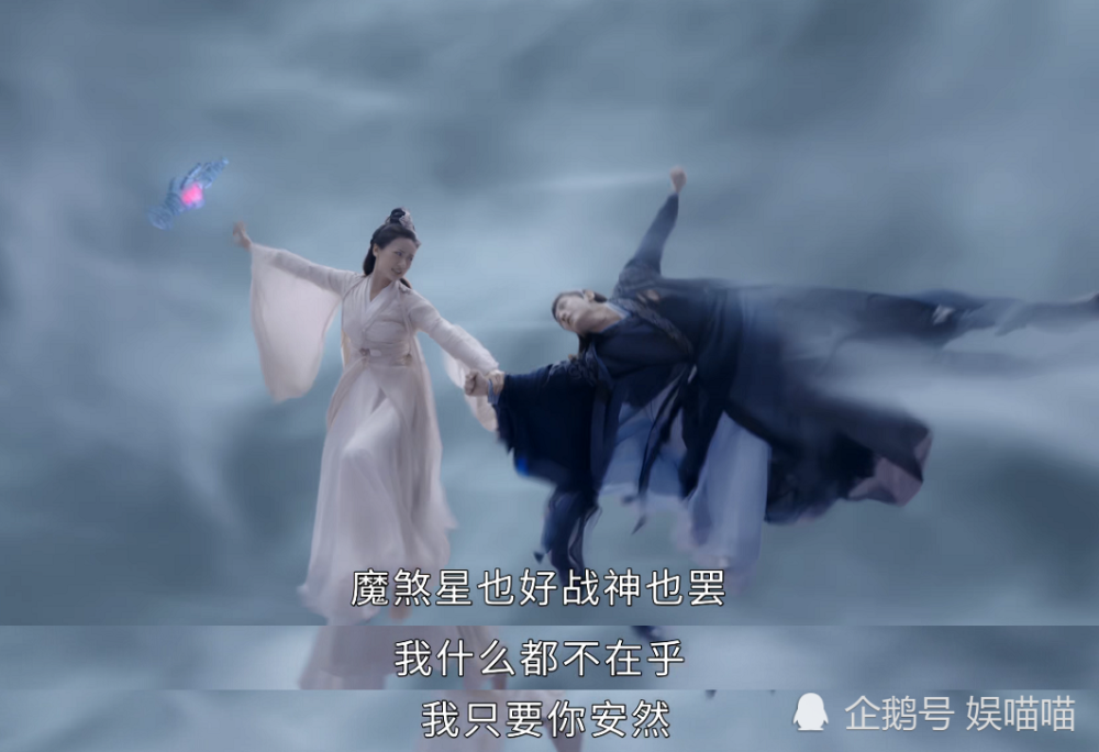 罗喉计|《琉璃》大结局成喜剧，天帝向罗喉计都安利儿子司凤，嘴炮换来三界安宁