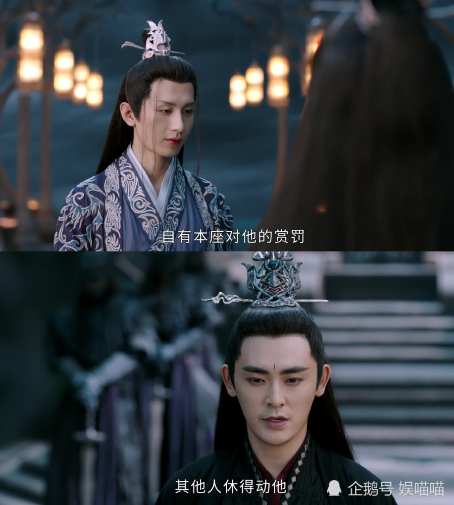 罗喉计|《琉璃》大结局成喜剧，天帝向罗喉计都安利儿子司凤，嘴炮换来三界安宁