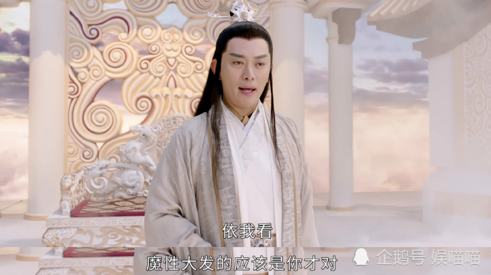 罗喉计|《琉璃》大结局成喜剧，天帝向罗喉计都安利儿子司凤，嘴炮换来三界安宁