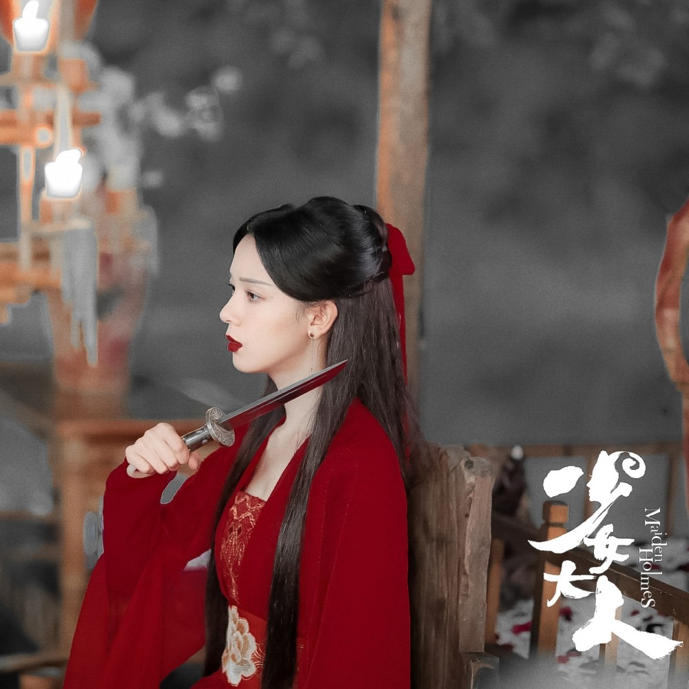 陈瑶新剧少女大人女装绝美粉丝哭泣瑶妹终于有漂亮的小裙子穿了