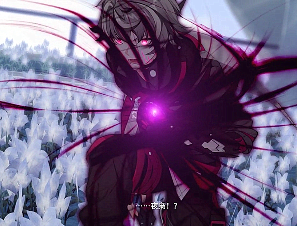 崩坏3:夜枭安娜的这波操作把我看笑了,编剧真乃神人也!