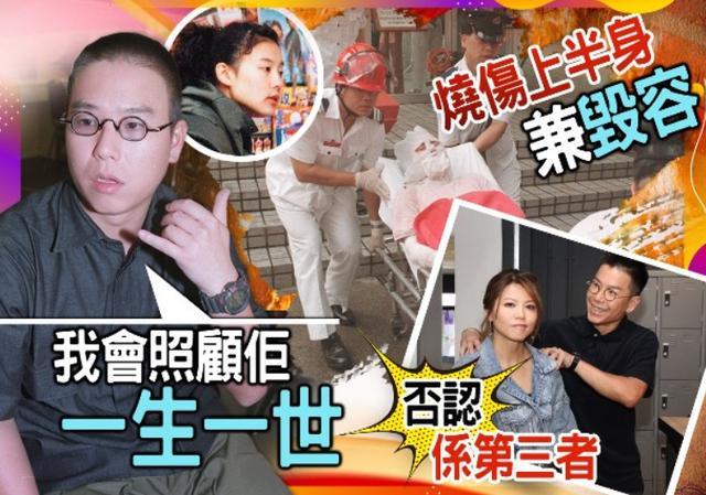 林晓峰|国内模范夫妻突然被曝婚变，男方发文默认18年婚姻结束，原因未公开