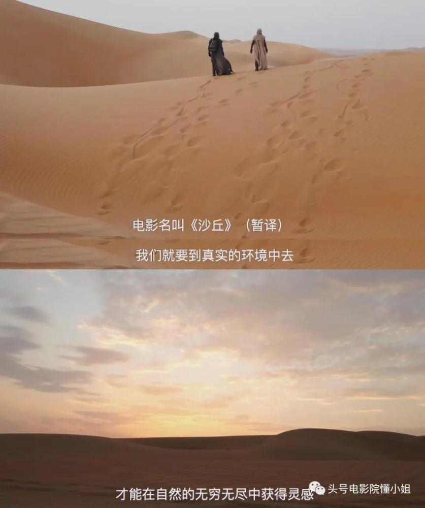 科幻|年度预定！最难拍科幻巨作年底上映，已失败两次，这次能否封神？