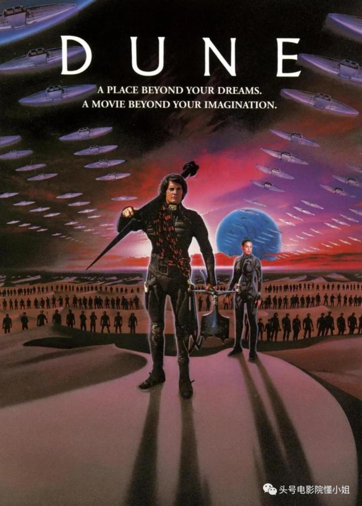 科幻|年度预定！最难拍科幻巨作年底上映，已失败两次，这次能否封神？