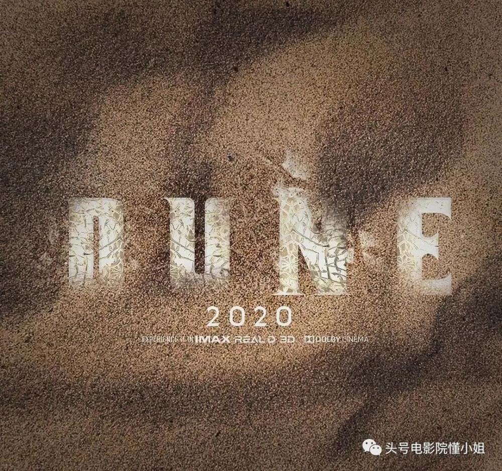 科幻|年度预定！最难拍科幻巨作年底上映，已失败两次，这次能否封神？