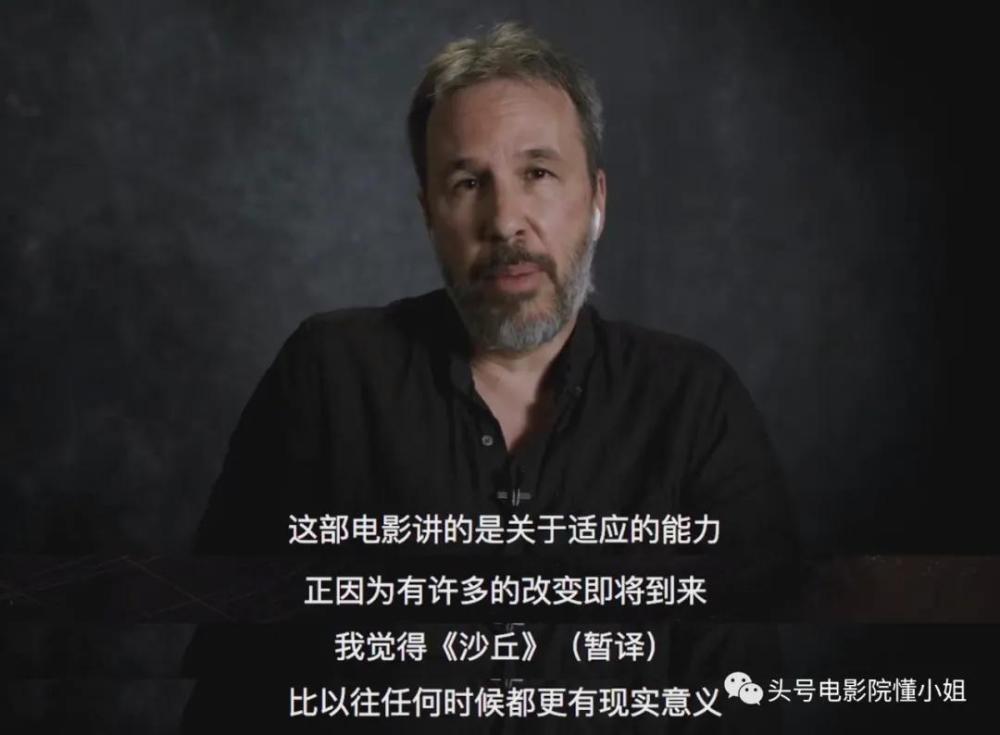 科幻|年度预定！最难拍科幻巨作年底上映，已失败两次，这次能否封神？