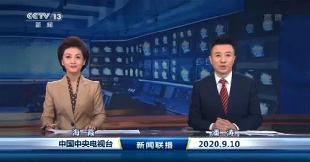 新闻联播|《新闻联播》改版的第55天，欧阳夏丹“消失”了，潘涛来了