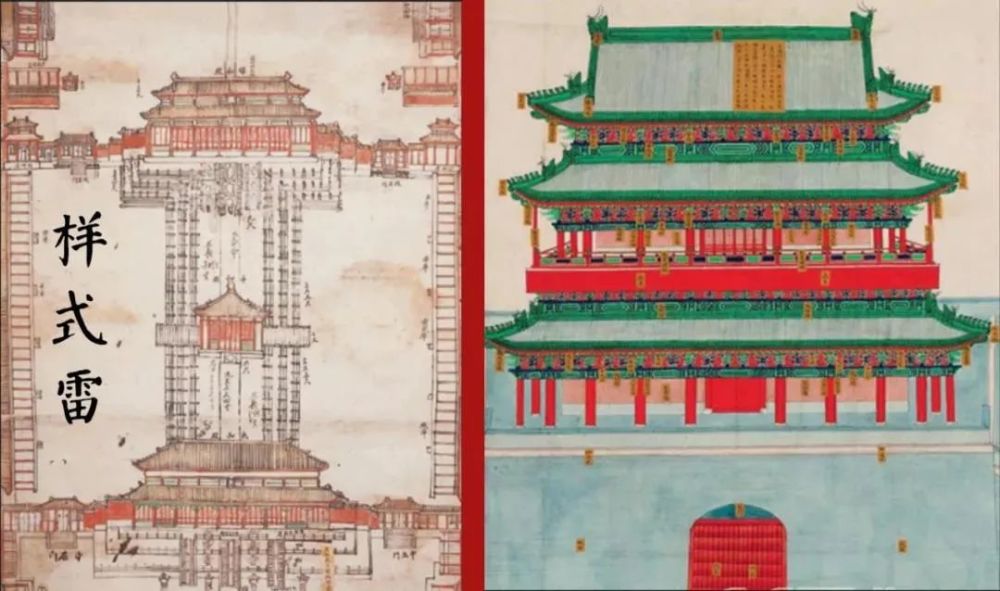 雷发达|样式雷，中国六分之一的世界文化遗产都和这家人有关