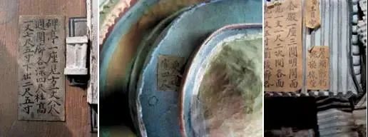 雷发达|样式雷，中国六分之一的世界文化遗产都和这家人有关