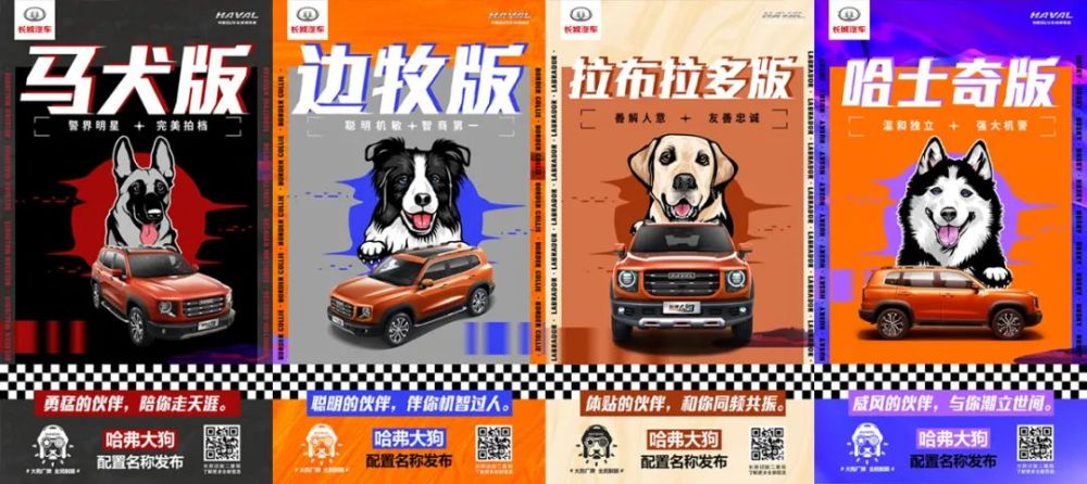 suv|今年最重磅的SUV都在月底发布！最后一款大家抢着买