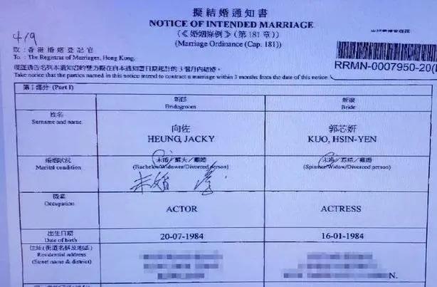 郭碧婷|郭碧婷真幸福！向佐庆祝结婚一周年，用19个字隐藏对妻子的爱