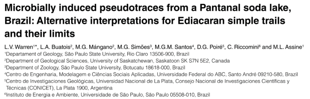 geology|《Geology》2020年第9期论文导读（上）