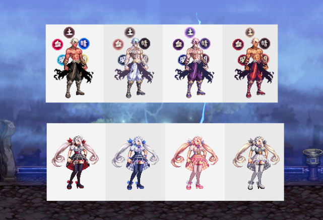 dnf换个颜色会变好看金秋时装外观一览四种可供玩家选择