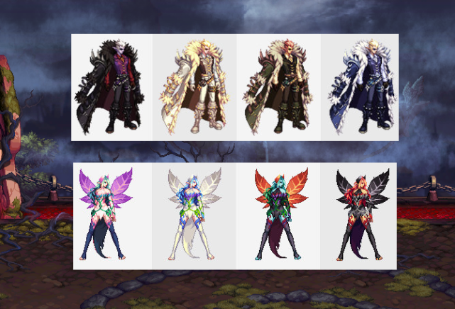 金秋时装外观一览,四种可供玩家选择