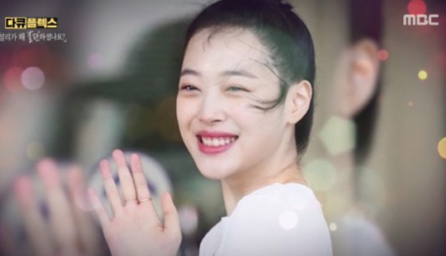 崔雪莉|崔雪莉纪录片上韩国热搜，母亲：她的公开恋情让全家人感到伤心