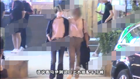 马伊琍|有新情况？马伊琍聚会室内抽烟吞云吐雾，男性好友贴心护送回酒店