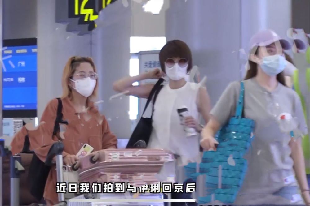 马伊琍|马伊琍室内抽烟，动作熟练似“老烟枪”，饭后一男子送他回酒店