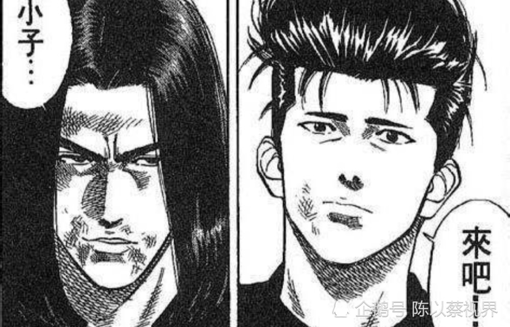 灌篮高手 当中有个人物能力出众 但谦虚低调甘愿做配角 腾讯新闻