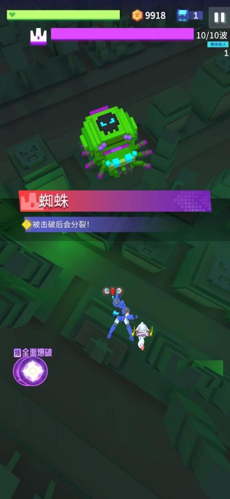 《比特大爆炸》测试展望——战机各就各位,起飞!