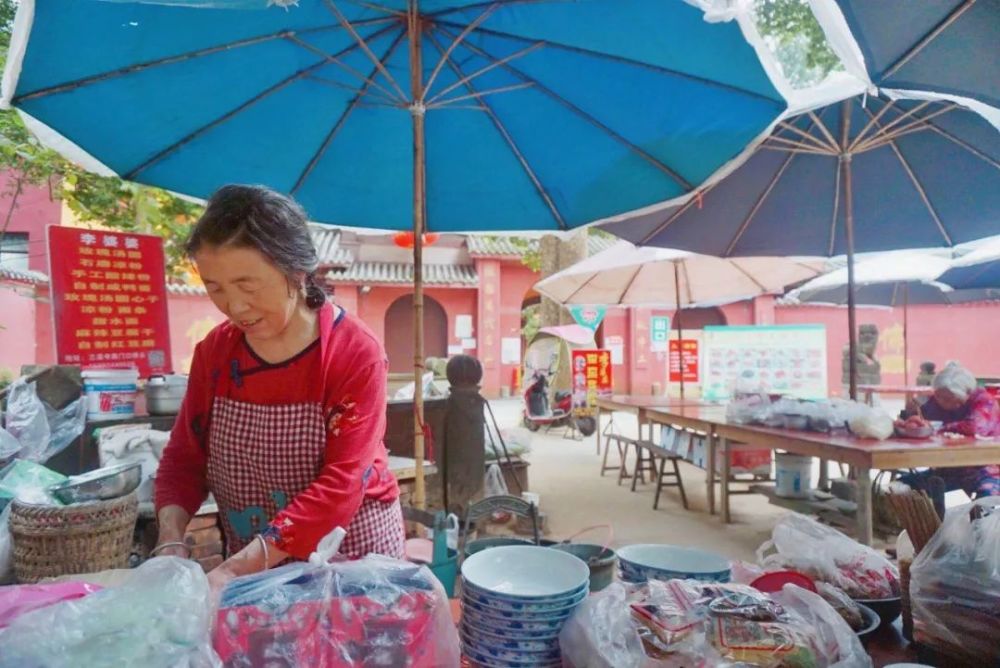 卖汤圆的李婆婆——平凡人中的高人