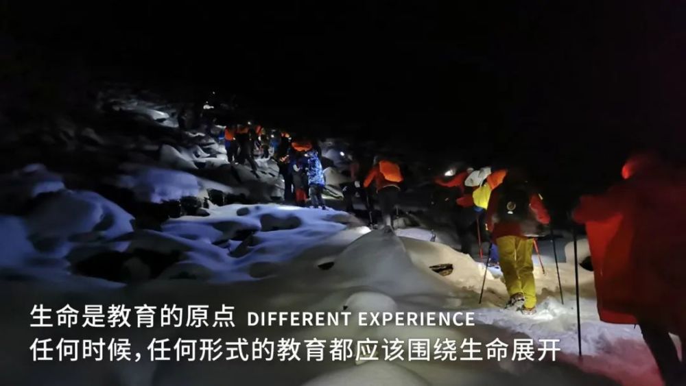 教育|生命、自由和幸福对教育意味着什么？