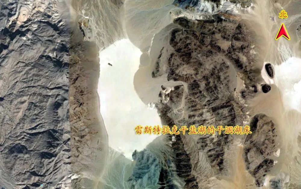 死亡谷|死亡谷中的漂移