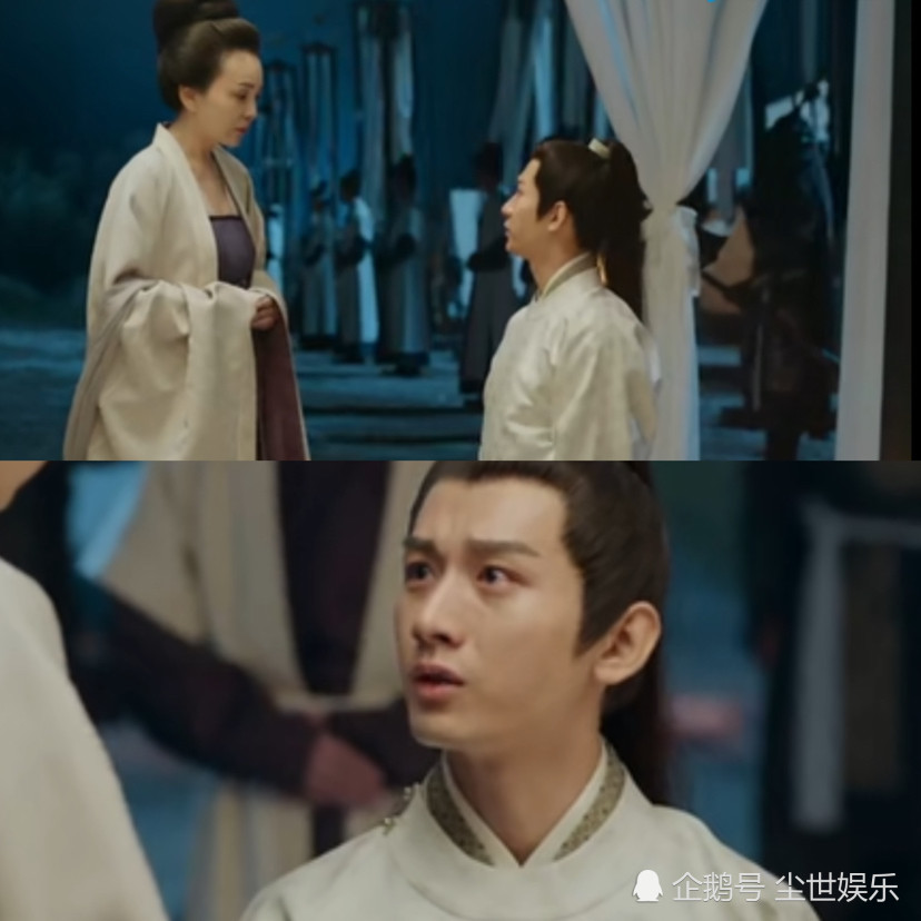 长安诺|《长安诺》成毅配音出戏，与赵樱子有CP感，两位演技好