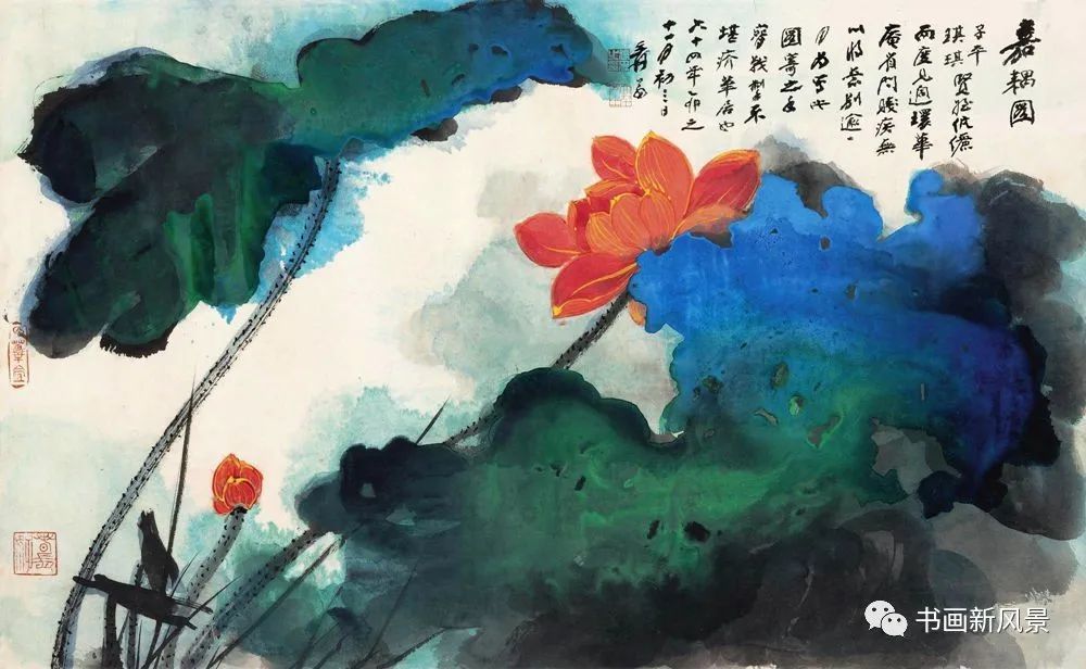 嘉藕图|他画的这两只鸳鸯真贵，1.58亿！