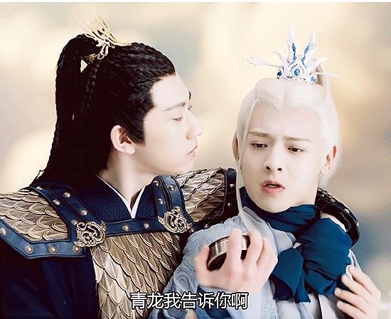 琉璃腾蛇结局真虐为璇玑反上天界被柏麟毁掉仙根沦为菜花蛇