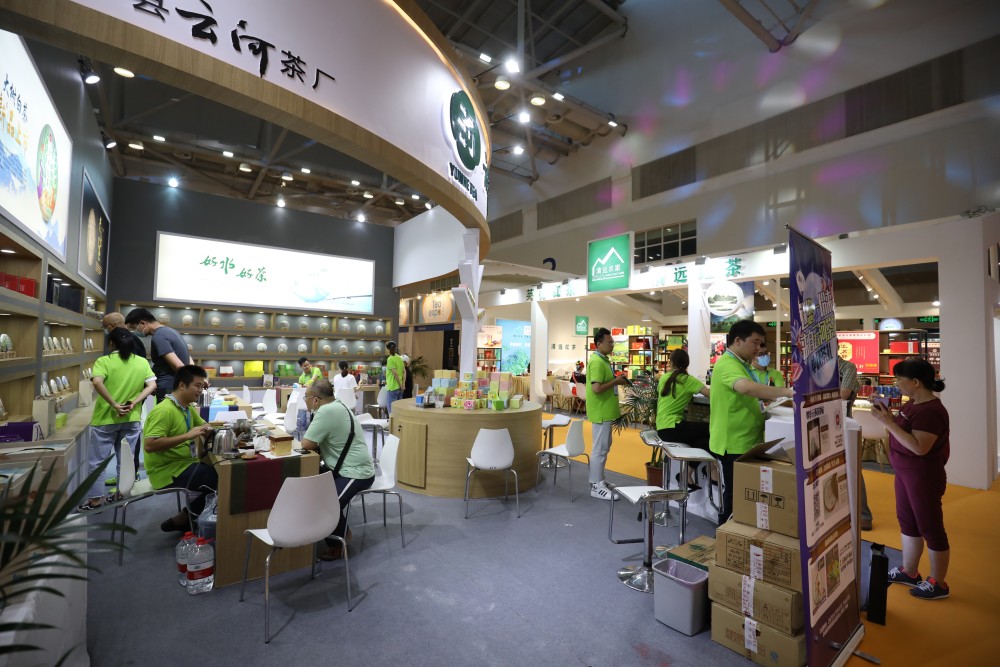 得闲来饮茶2020珠海茶博会开门迎客