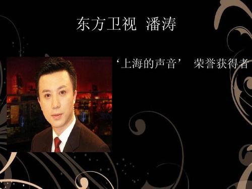 新闻联播|他长着标准国字脸，从事播音主持30年，如今49岁成为《新闻联播》主播