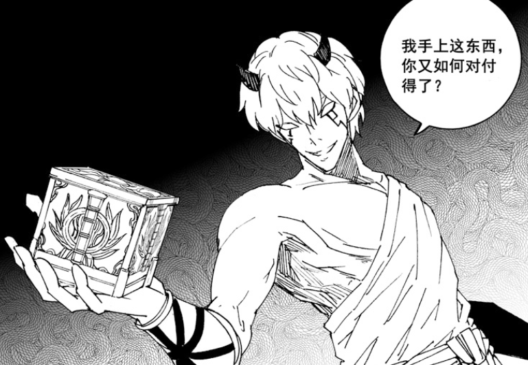 镇魂街jack被吸收king变回阿撒兹勒曹焱兵联手弗洛德铁卒