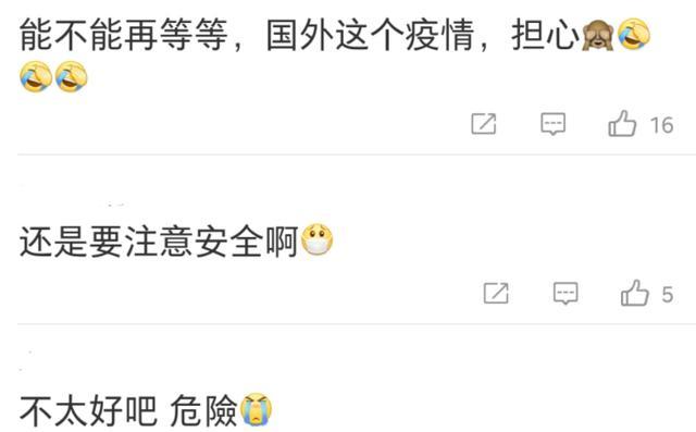 漫威影业|漫威两部新剧动态：洛基下周复拍，猎鹰与冬兵片场已经复工