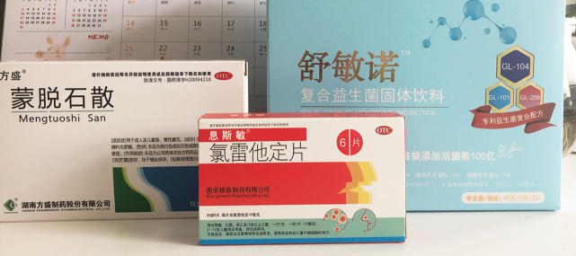 过敏性体质|3个方法帮你打败过敏性鼻炎，让你这个变天时节一身轻松