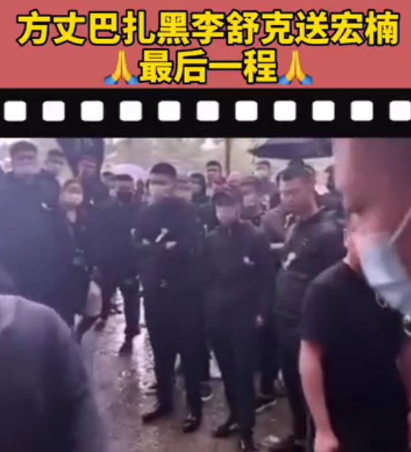 宏楠|网红宏楠钓鱼时触电身亡，母亲发文称：自己很痛心，都不敢看手机